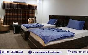 Hotel Shanghai Davis Road